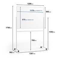 プラス WBシリーズ 片面スチールホワイトボード 幅1267mm イレーザー付 1台（2梱包）キャスター脚（ストッパー付き）