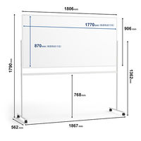 プラス WBシリーズ 片面スチールホワイトボード 幅1867mm イレーザー付 1台（2梱包）キャスター脚（ストッパー付き）