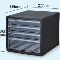 ハウディ　レターケース　浅型3段・深型1段　ブラック　HS-919