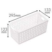 イノマタ化学　ストックバスケット　スリム　4572　1袋（5個入）