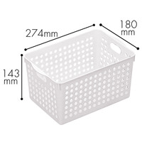 イノマタ化学　ストックバスケット　ディープ　4577　1袋（5個入）