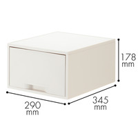 岩崎工業　再生PP引き出しケース　深型1段　オフホワイト　ST6100RW  オリジナル