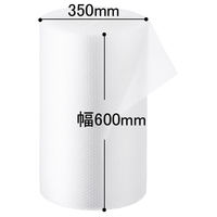 プチプチ（R） エアークッション d36 幅600mm×42m巻 コアレス 紙管なし 1セット（3巻：1巻×3） 川上産業