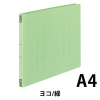 コクヨ　フラットファイルＶ（樹脂製とじ具）　A4ヨコ　150枚とじ　緑（グリーン）　フ-V15G　1袋（10冊入）