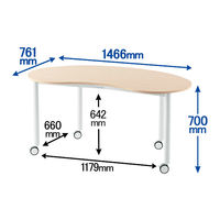 アール・エフ・ヤマカワ キャスターテーブル 豆型 ナチュラル 幅1466×奥行761×高さ700mm RFCTT-WL1476BNNA 1台