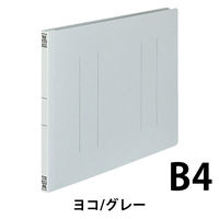 コクヨ　フラットファイルＶ（樹脂製とじ具）　B4ヨコ　150枚とじ　灰（グレー）　フ-V19M　1袋（10冊入）