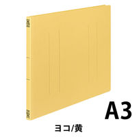 コクヨ　フラットファイルＶ（樹脂製とじ具）　A3ヨコ　150枚とじ　黄（イエロー）　フ-V48Y　1袋（10冊入）