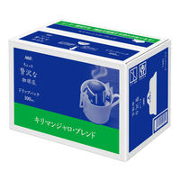 【ドリップコーヒー】味の素AGF　ちょっと贅沢な珈琲店 レギュラーコーヒー バッグ　キリマンジャロ　1セット（200袋）