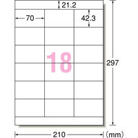 エーワン（A-one）ラベルシール 強粘着 表示・宛名ラベル プリンタ兼用 封筒 シール ステッカ― A4 18面 18シート 78318×3袋
