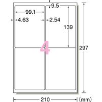 エーワン（A-one）屋外でも使えるラベルシール 備品ラベル つや消しフィルム レーザー 耐水 A4 ホワイト 4面  5シート 31069×5袋