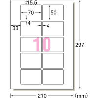 エーワン（A-one）ラベルシール キレイにはがせる 表示・宛名ラベル プリンタ兼用 封筒 シール  A4  10面 10シート 31272×3袋