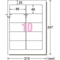 エーワン（A-one）ラベルシール 表示・宛名ラベル マット紙 インクジェット 封筒  A4  10面  20シート 28911×2袋