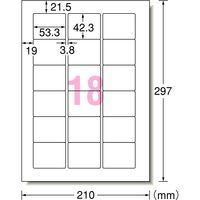 エーワン（A-one）ラベルシール 表示・宛名ラベル マット紙 プリンタ兼用 封筒  A4  18面  15シート 28466×2袋