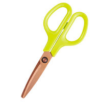 プラス はさみ フィットカットカーブ 洗えるチタン グリーン 緑 キッチンバサミ SC-175STW 34555