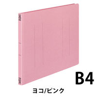 コクヨ　フラットファイルＶ（樹脂製とじ具）　B4ヨコ　150枚とじ　桃（ピンク）　フ-V19P　1袋（10冊入）