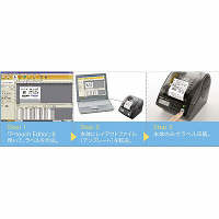 ブラザー　宛名ラベルプリンタ　P-TOUCH QL-650TD