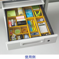 アスクル　引き出し整理ボックス　薄型　高さ30mm　アソート　小×6、中×6、大×3  オリジナル