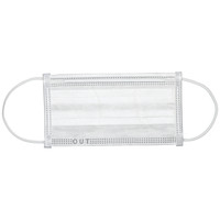 コンフォートサージカルマスク　1セット（250枚：50枚入×5箱）