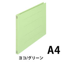 プラス　フラットファイル樹脂製とじ具　A4ヨコ　グリーン　No.022N　30冊