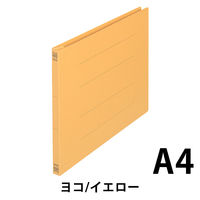プラス　フラットファイル樹脂製とじ具　A4ヨコ　イエロー　No.022N　30冊