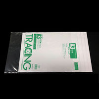 厚口トレーシングペーパー75g　A3　N75-2　1冊（100枚入）