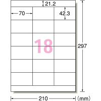 【大容量】 エーワン スーパーエコノミーラベル 表示・宛名ラベル プリンタ兼用 マット紙 白 A4 18面 1箱（500シート入） L18AM500