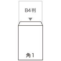 寿堂　FSC認証クラフト封筒　角1　300枚（100枚×3パック）