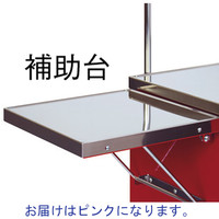 松吉医科器械 マイスコ救急カート コンパクトタイプ ピンク MY-4650P 1台 24-3320-01（直送品）