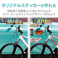 エレコム 手作りステッカー インクジェット 自動車・自転車専用 ノーカット A4 透明 2セット EDT-STCAS 1個