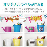 エレコム 手作りステッカー キレイに剥がせる A4 ホワイト EDT-STKHW 1パック(3枚入)