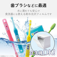 エレコム 名前ラベル 耐水 食洗機対応ホワイト 33面 EDT-TCNMWH2