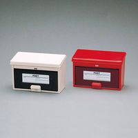 アイリスオーヤマ アイリスポスト PWー400 アイボリー PW-400アイボリー 1個（直送品）