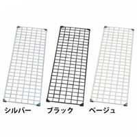 アイリスオーヤマ メッシュパネル MPPー3012 ブラック MPP-3012ブラック 1枚(1個)（直送品）