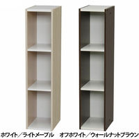 アイリスオーヤマ スペースユニット UBー9015 ホワイト/ライトメープル 3段 UB-9015_WHLM 1台（直送品）