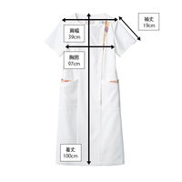 住商モンブラン LAURA ASHLEY（ローラ アシュレイ） ナースワンピース LW411 オフホワイト/アメリピンク M 医療白衣 1枚（直送品）