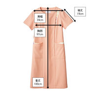 住商モンブラン LAURA ASHLEY（ローラ アシュレイ） ナースワンピース LW411 ピーチ/アメリピンク M 医療白衣 1枚（直送品）