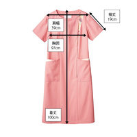 住商モンブラン LAURA ASHLEY（ローラ アシュレイ） ナースワンピース LW411 ローズ/アメリピンク M 医療白衣 1枚（直送品）