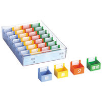 松吉医科器械 マイスコ与薬カート(鍵付)48床用 ホワイト KXS-48 1台 23-7001-06-03（直送品）