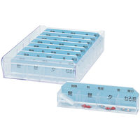 松吉医科器械 マイスコ与薬カート(鍵付)40床用 ブラウン NXS-40 1台 23-7000-05-04（直送品）