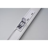 YAMAZEN LED多目的灯 幅458mm 820lm LT-B09N 1個