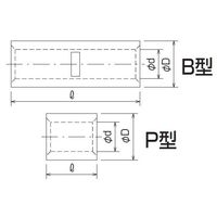 冨士端子工業 銅線用裸圧着スリーブ Pー2 100個入 1セット(2000個:100個×20箱)（直送品）
