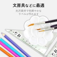 エレコム なまえラベル(文具用・小) EDT-KNM7 1個（直送品）