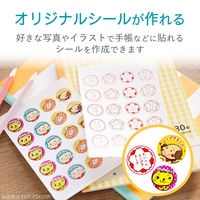 エレコム ハガキ用シール/プリクラシール/16面×5 EDT-PSK16 1パック(16面×5シ-ト)（直送品）