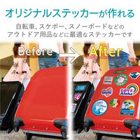 エレコム ステッカーラベル/シール/A4/ラインシルバー EDT-STSLSV 1個