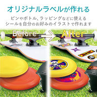 エレコム ステッカーラベル/シール/A4/ホワイト EDT-STSW 1個（直送品）