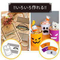 エレコム クラフト紙/厚手/A4/20枚 EJK-KRAA420 1個（直送品）