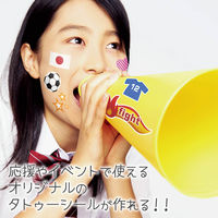 エレコム タトゥーシール インクジェット ホワイト はがきサイズ EJP-TATHW 1個