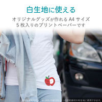 エレコム アイロンプリント紙／Ａ４／５枚 EJP-WPN2 1個