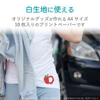 エレコム アイロンプリント紙/A4/10枚 EJP-WPN3 1個（直送品）