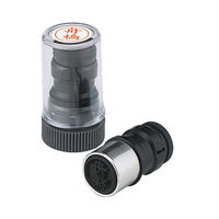 シャチハタ ネームペン用ネーム シルバー 既製 飯泉 X-GPS 0133 イイイズミ 1個（直送品）